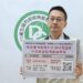 M痘國際公衛緊急事件 疾管署升非洲7國旅遊警戒