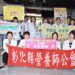 222營養滿點》　彰縣營養師快閃火車站舞告健康