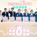 數發部攜手衛福部辦理「手語視訊轉譯服務（VRS）」啟動記者會，促進聽語障人士溝通無障礙