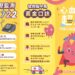 掌握居家血壓722原則　制衡高血壓不作亂