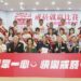 「2024戒菸就贏比賽」頒獎典禮　戒菸成功者身體變好、睡眠也改善