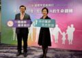 「國際罕病日」⎪罕病SMA病友治療後找回生活品質 呼籲各界重視罕病！