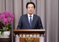 世界癌症日⎪癌症為國人十大死因之首！總統：2030年前將癌症標準化死亡率降低1/3