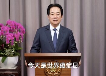 世界癌症日⎪癌症為國人十大死因之首！總統：2030年前將癌症標準化死亡率降低1/3