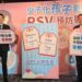 RSV「1人傳3人」！嬰幼兒染RSV死亡率比流感高5倍　醫籲孕期接種疫苗