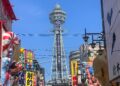 五一出遊要當心！30多歲男赴日感染麻疹 疾管署：日旅遊升至一級注意