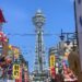 五一出遊要當心!30多歲男赴日感染麻疹 疾管署:日旅遊升至一級注意