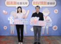 RSV威脅不輸流感！長者肺炎發生率高2.7 倍，醫示警：RSV恐重複感染，提預防「4步驟」