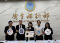 外泌體是治療利器也可能助長癌症！國衛院發現癌轉移與神經修復關鍵