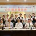 花蓮慈院、慈科大、聖母醫專　聯手培育護理人才