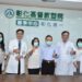 影音/漢基肺癌早期偵測計畫奏效　63歲男5天順利出院成功滅癌