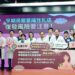 乳癌「五年過關」是迷思！ 高醫提醒荷爾蒙陽性乳癌需長期監控