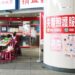 女發現母親失智記憶力行為異常　成功尋求醫療幫助—你我「憶」不容遲