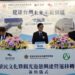 輔導會與夏都地產簽署「宜蘭讚-榮民文化暨觀光遊憩興建營運移轉案」
