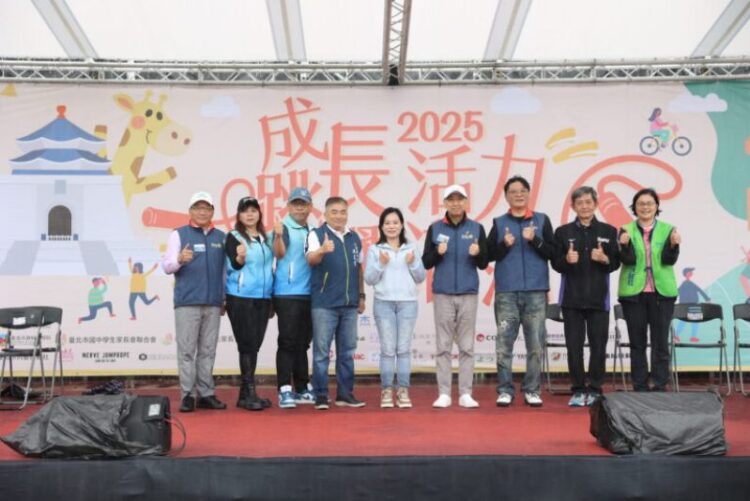 GCMA號召全民動起來！親子共融 燃燒熱血運動精神