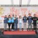 GCMA號召全民動起來！親子共融 燃燒熱血運動精神