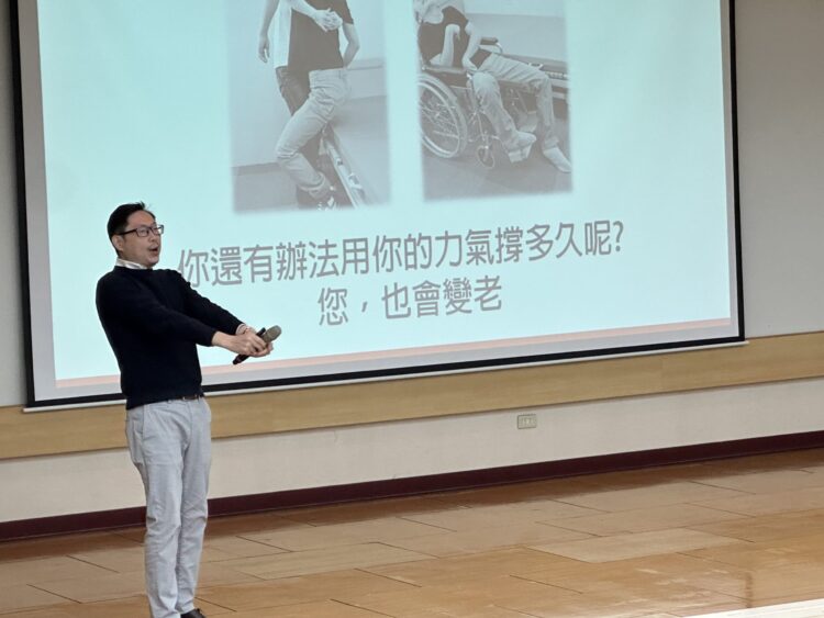 台日交流探討長照缺工潮解方　南臺科大青銀共創USR計畫獻策