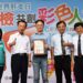 嘉義縣獲捐助資訊照護系統　落實智慧健康照護