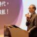 攜手守護腸道健康!台灣小腸醫學會打造溫暖交流平台 與病友共譜健康新篇章