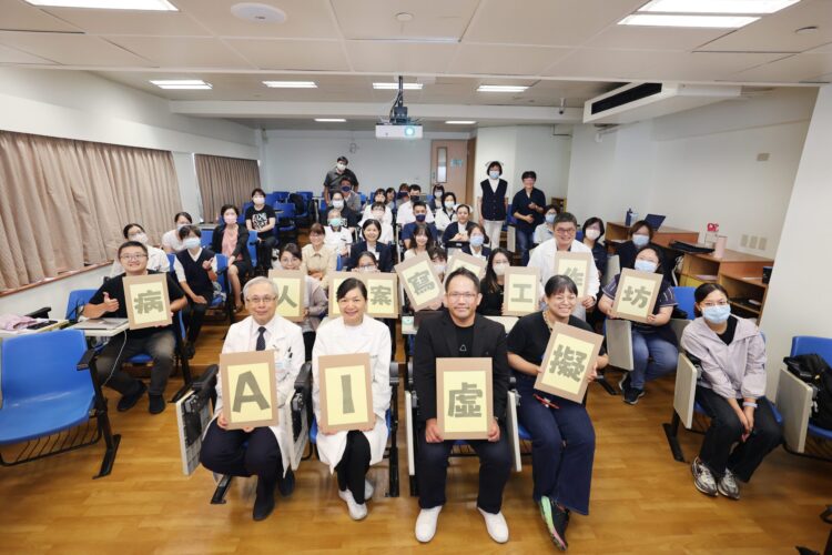 引進AI虛擬病人輔助臨床學習　 花蓮慈院開辦教案撰寫工作坊