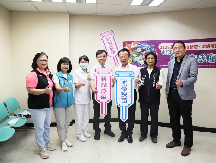 「左流右新」雙重保護　嘉義縣長者接種疫苗送200元禮券