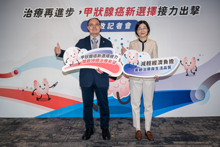 「溫和型癌症」甲狀腺增幅創新高！ 新標靶藥物納健保接力治療