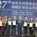 員榮胸腔內科及牙醫部運用AI協助醫療　榮獲2025年兩項SNQ國家品質標章