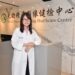 彰基健檢推週六下午不停歇　總院長陳穆寬霸氣滿足民眾健康需求