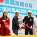 嘉義縣新增住宿型長照機構 鹿滿綜合長照機構動土