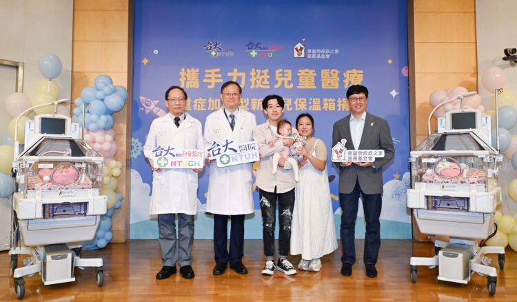 每百名新生兒1位極低體重新生兒　重症加護型保溫箱成急救關鍵！
