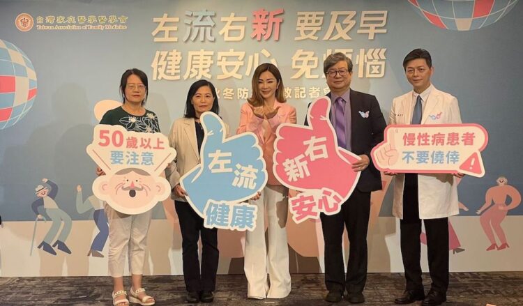 流感疫情進入流行期，新冠蠢蠢欲動　疾管署：「左流右新」一起打！