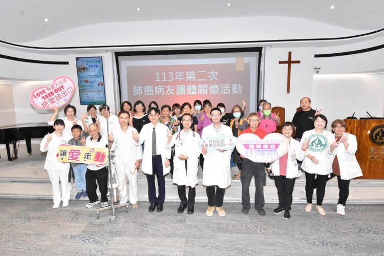 影音/彰基與您共同抗癌 守護生命每一刻